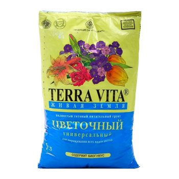 Грунт хвойный Живая земля 5 л