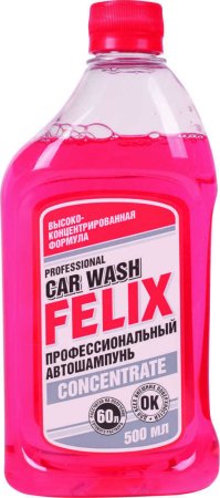 Автошампунь для бесконтактной мойки Felix 500 мл