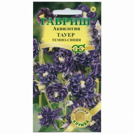 Семена аквилегии Башня темно синяя  Гавриш