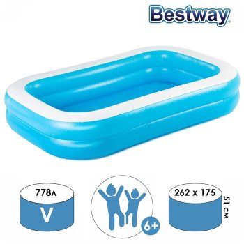 Бассейн надувной Bestway прямоугольный 229х152х51 см 778 л