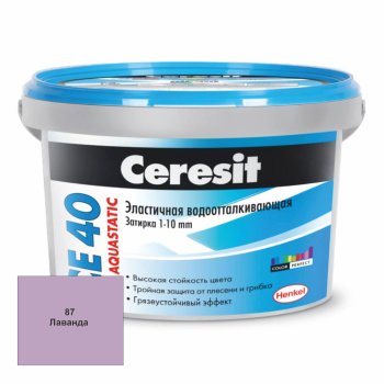 Затирка CE40 Ceresit лаванда 2 кг