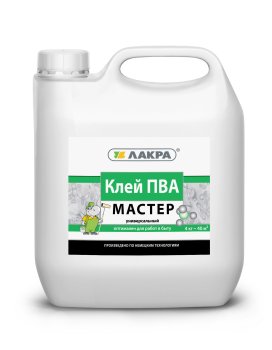Клей ПВА Лакра Мастер 4 кг