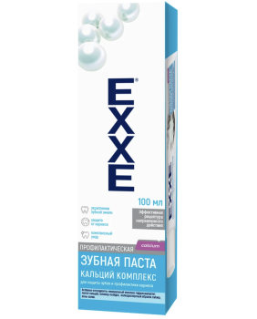 Паста зубная Exxe комплекс от кариеса 100 мл
