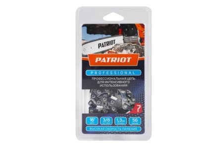 Цепь пильная PATRIOT 91LP-56E 41 см