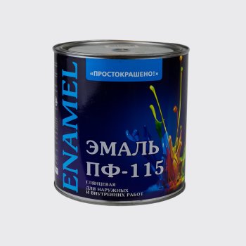 Эмаль алкидная универсальная ПФ-115 Простокрашено Эмпилс голубая 2,7 кг