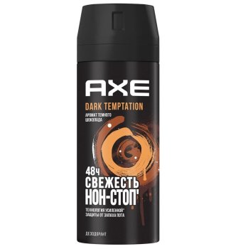 Дезодорант Axe Свежесть НОН-СТОП спрей,  150 мл для мужчин