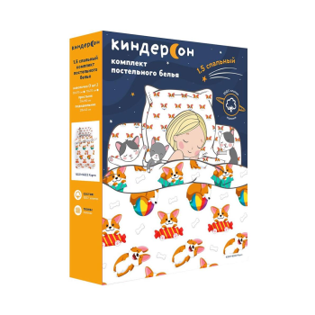 Комплект постельного белья Корги полутороспальный поплин