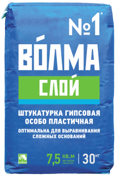 Штукатурка Слой Волма 30 кг