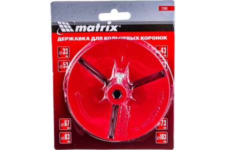 Державка Matrix 33-103 мм по керамике