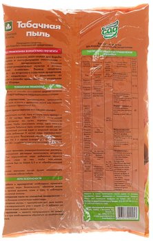 Пыль табачная Здоровый сад Здоровый сад 1 000 г