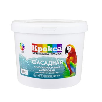 Краска водно-дисперсионная Завод Диола Крокса фасадная белая 13 кг