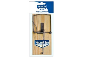 Крысоловка