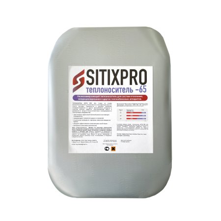 Теплоноситель этиленгликоль 20 кг Sitix-PRO -65°