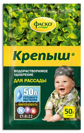 Удобрение Фаско Крепыш для рассады 50 г