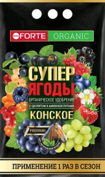 Удобрение Bona Forte Конский навоз 2 000 г
