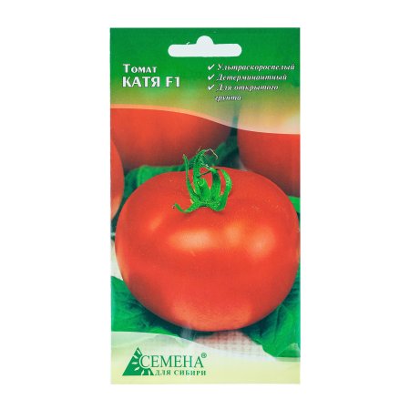 Семена томата  Катя Семена для Сибири