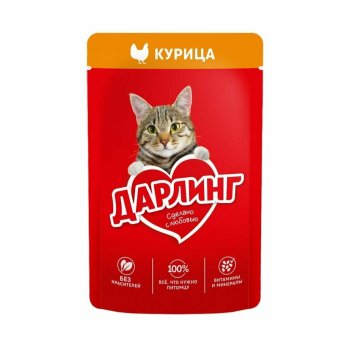 Корм консервированный для кошек Дарлинг Курица в подливе  75г