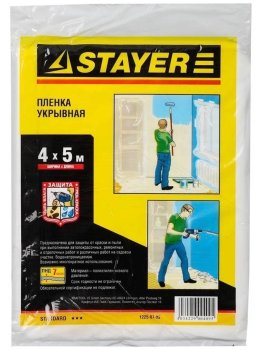 Пленка защитная Stayer 4 х  5м 7мкм
