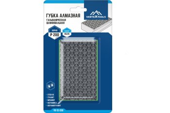 Губка шлифовальная 90х55х30 мм Р200 VERTEXTOOLS