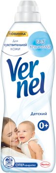 Кондиционер для белья Vernel Детский 910 мл