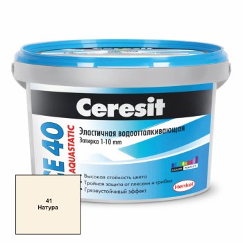 Затирка CE40 Ceresit натура 2 кг