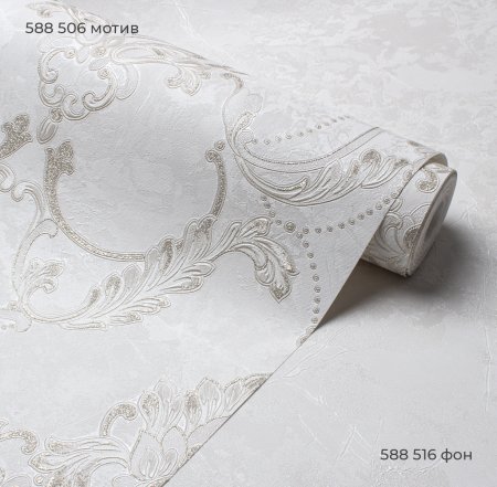Обои флизелиновые Ateliero Sansara 588506