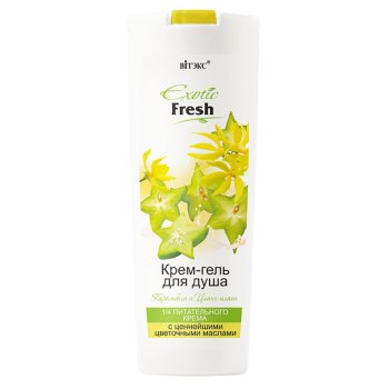Гель для душа Exotic Fresh карамбола/иланг-иланг 500 мл