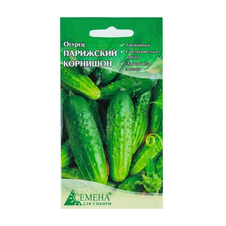 Семена огурца Парижский корнишон Семена для Сибири