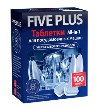 Таблетки для посудомоечной машины Five Plus All in 1 600г 30шт