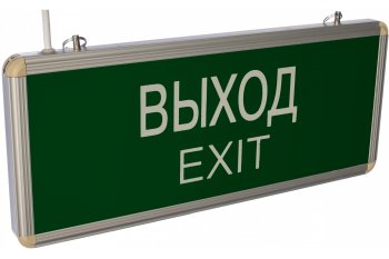 Светильник аварийный светодиодный IEK ССА1001 ВЫХОД-EXIT настенный/подвесной 3Вт