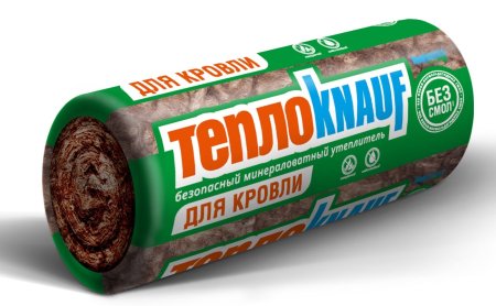 Минераловатная теплоизоляция ТеплоKnauf Для КРОВЛИ Knaufinsulation 6148х1220х50 мм