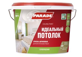 Краска водно-дисперсионная PARADE W1 для потолков белая 10 л