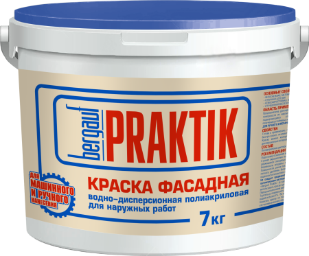 Краска водно-дисперсионная BERGAUF Praktik фасадная белая 7 кг