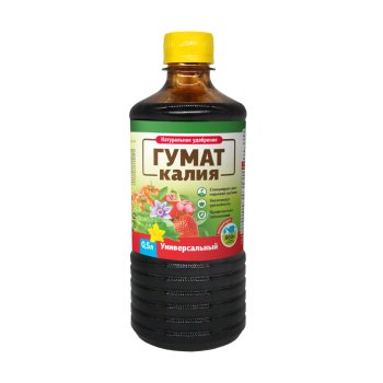 Удобрение БиоМастер Гумат Калия 0,5 л