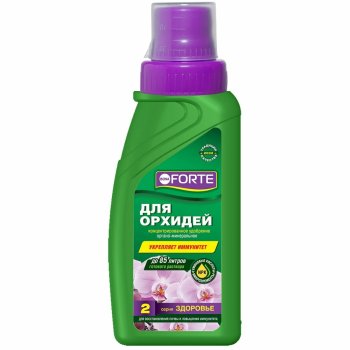 Удобрение Bona Forte Здоровье для орхидей 0,285 л