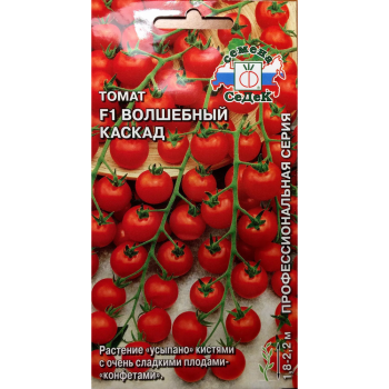Семена томата  Волшебный каскад Седек