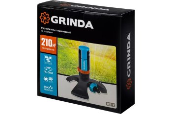 Распылитель дождевой GRINDA 429303