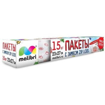 Пакеты для заморозки Malibri 15шт 23