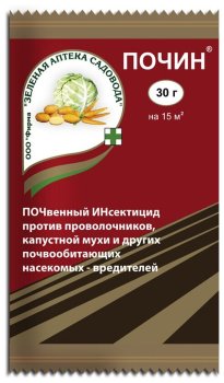 Инсектицид Зеленая Аптека Садовода ПочинЪ 30 г