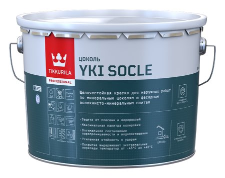 Краска водно-дисперсионная Tikkurila YKI SOCLE основа для колеровки основа C 9 л