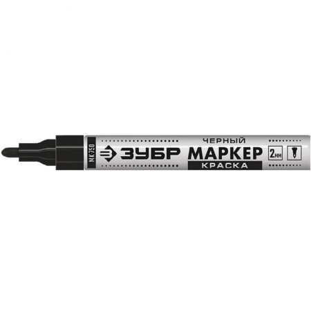 Маркер-краска Зубр МК-750 черный