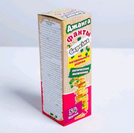 Игра настольная Падающая башня Березка-фанты