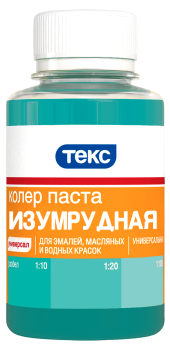 Колер-паста Текс Универсал 0,1 л изумрудный