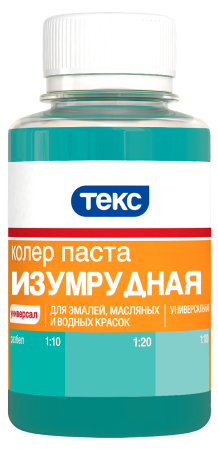 Колер-паста Текс Универсал 0,1 л изумрудный