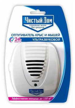 Отпугиватель мышей и крыс