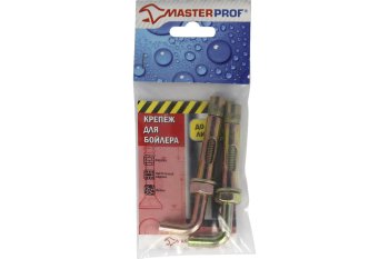 Крепление для водонагревателя MasterProf 12мм