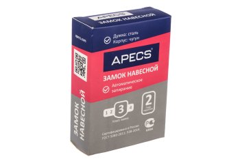 Замок навесной Apecs МВС-127