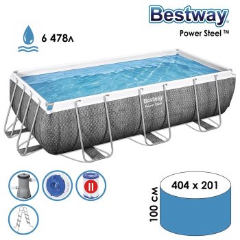 Бассейн каркасный Bestway Power Steel 404х201х100 см 6 478 л