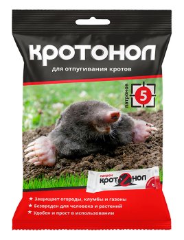 Отпугивание кротов