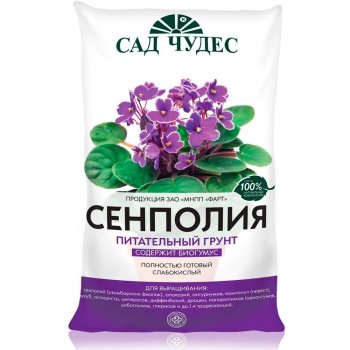 Грунт для сенполии Фарт 5 л